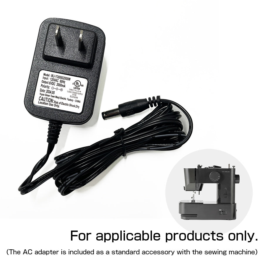 AC to DC 6V Power Supply Converter Adapter (For Axe Yamazaki sewing machine MM-10 only)