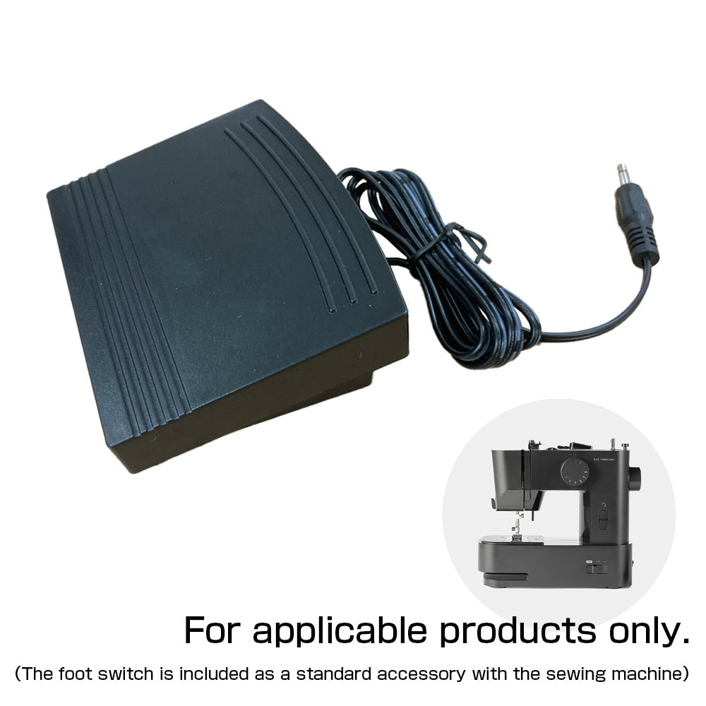 Foot Switch Pedal (For Axe Yamazaki sewing machine MM-10 only)