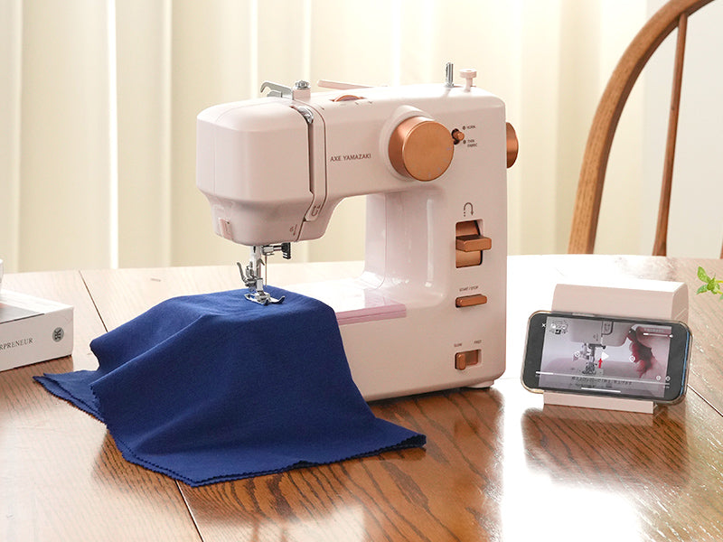 Axe Yamazaki sewing machine (KA-01)