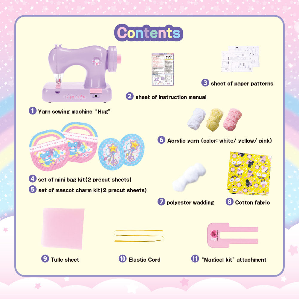 Yarn Sewing Machine "Hug" for Kids Beginners, toy sewing mahchine, Easy Sewing, Safety Finger Guard, LED Lighting, with Sewing Kit,Birthday Christmas Gift for Kids Girls 6+years,