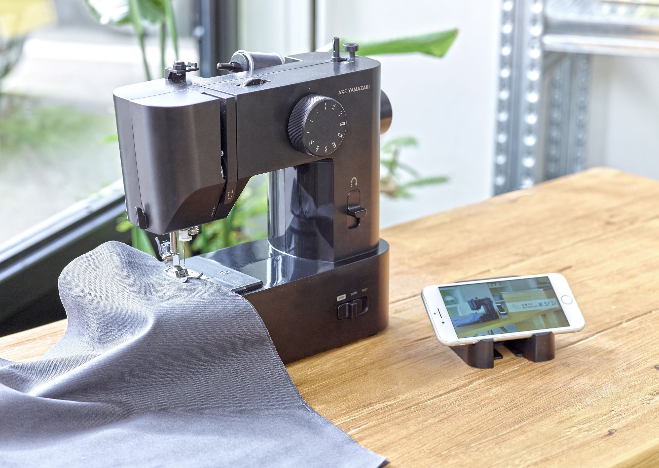 Portable, 4.6LB, sewing machine designed in Japan name – Axe Yamazaki